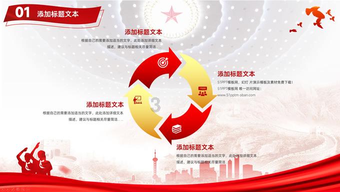 探索大学休学回来要交新生登记表吗?,打开知识星球的奇妙世界